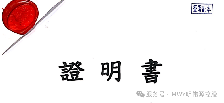 微信图片_20250403170122.png
